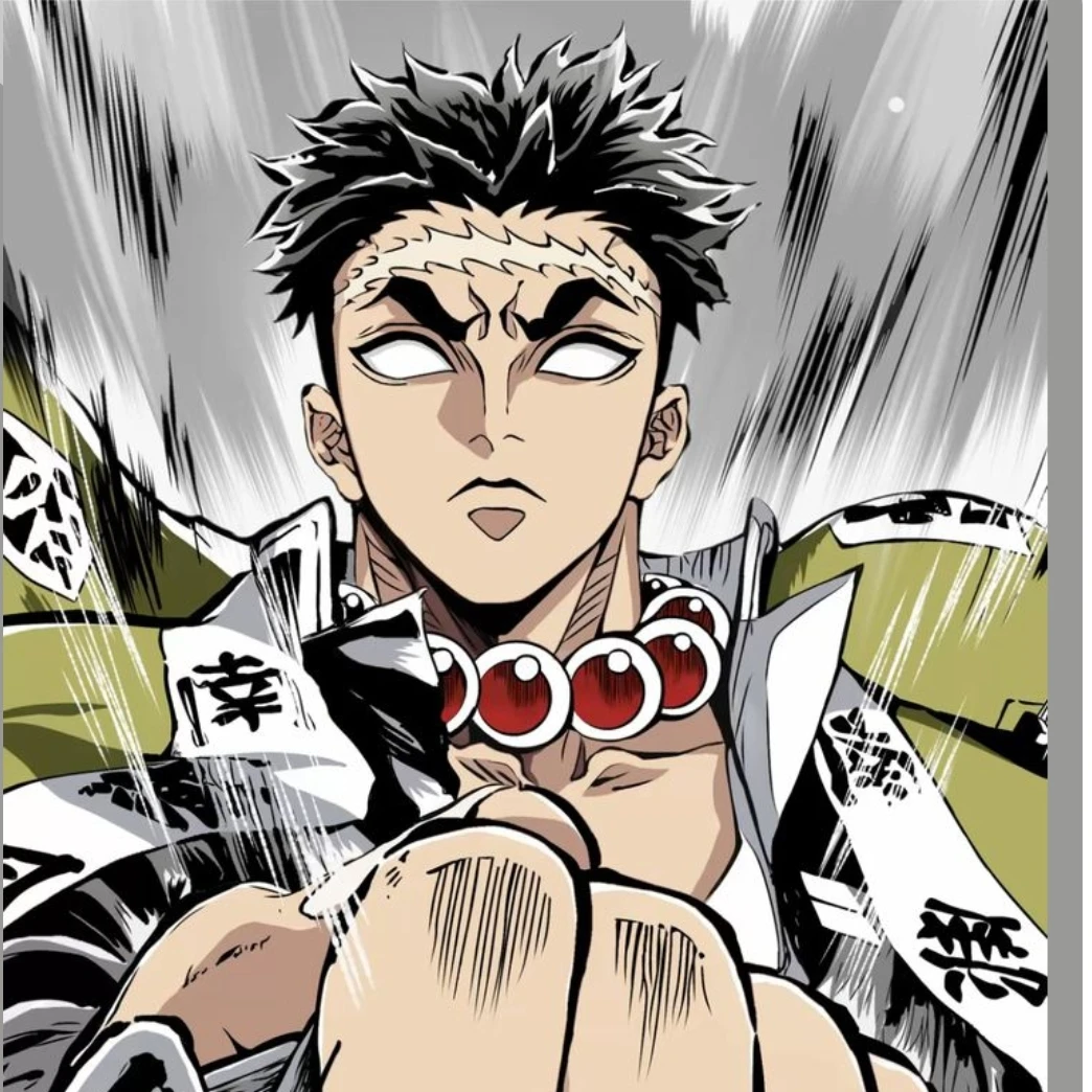 히메지마 교메이