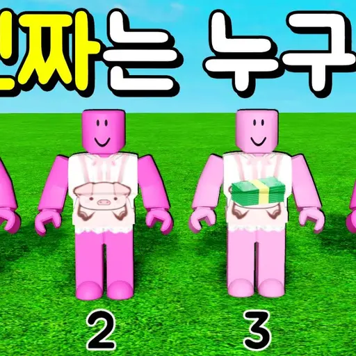 OutlawWeed9659의 .