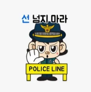 Profile image of 포순이
