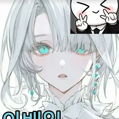Profile image of 이베일