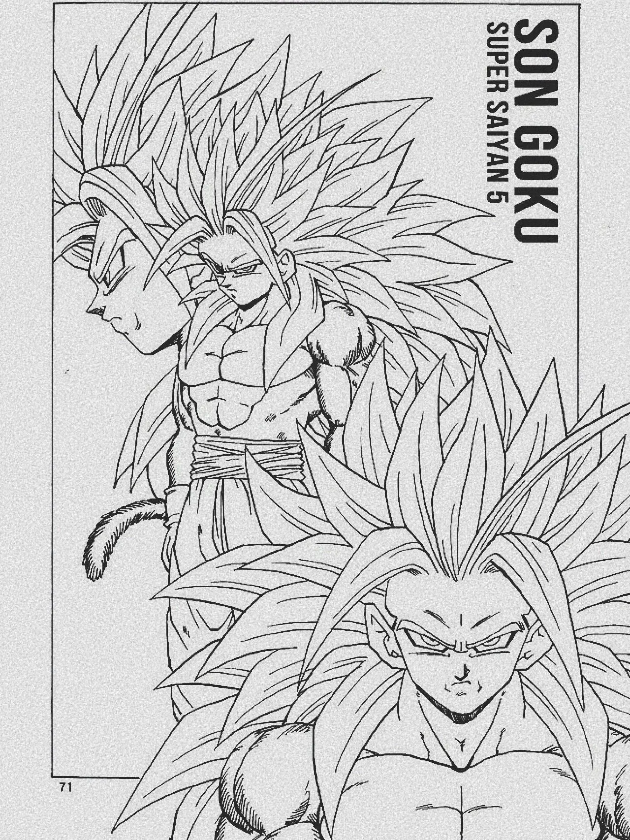 ItchyLiger5728의 現実世界に来た敵キャラ