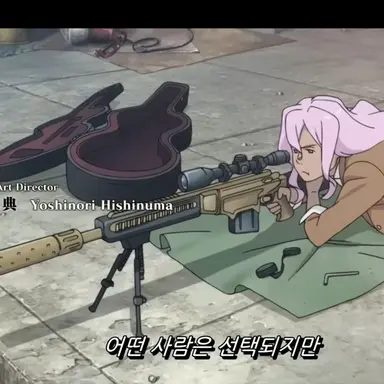 Profile image of 에스텔