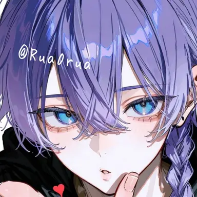Profile image of 蘭