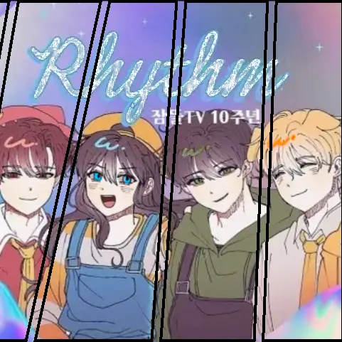 RawCrib7925의 천사 픽셀리