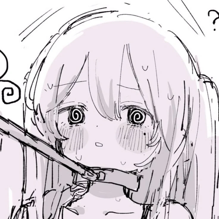 아노