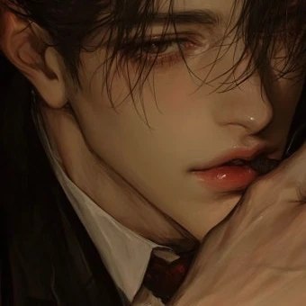 프리드닉 하이너