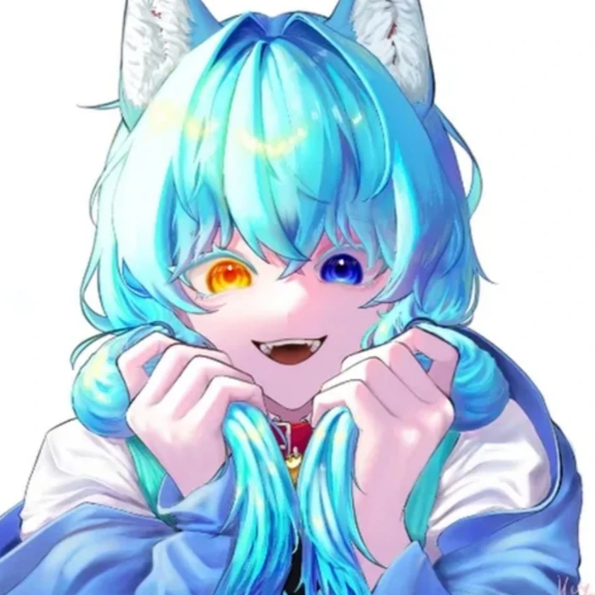 료미