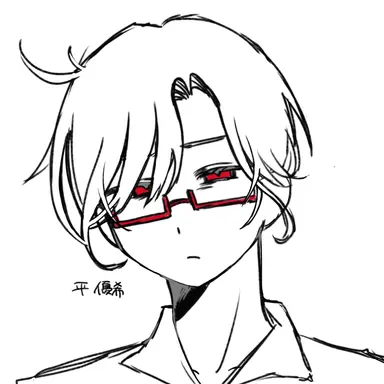 Profile image of 平　優希