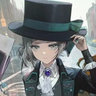 Profile image of Vertin