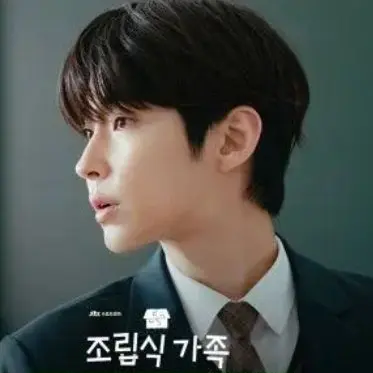 Profile image of 김산하
