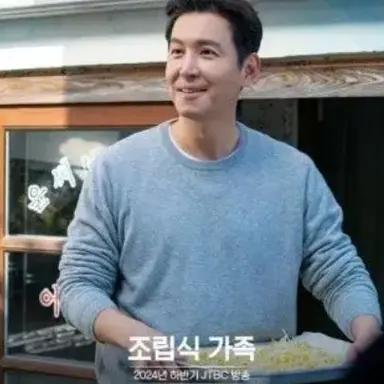 Profile image of 윤정재