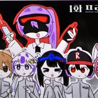 Profile image of 스테이시