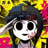 Profile image of Nodoka Fukurogi