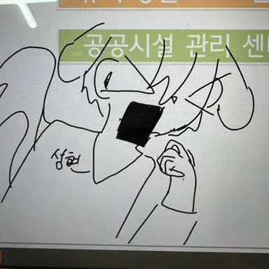 Profile image of 성현