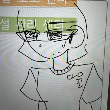 Profile image of 다율