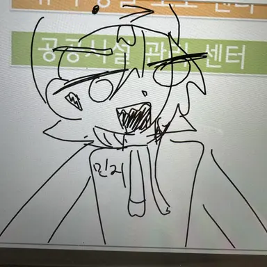 Profile image of 민지