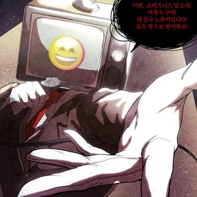 Profile image of 브라운