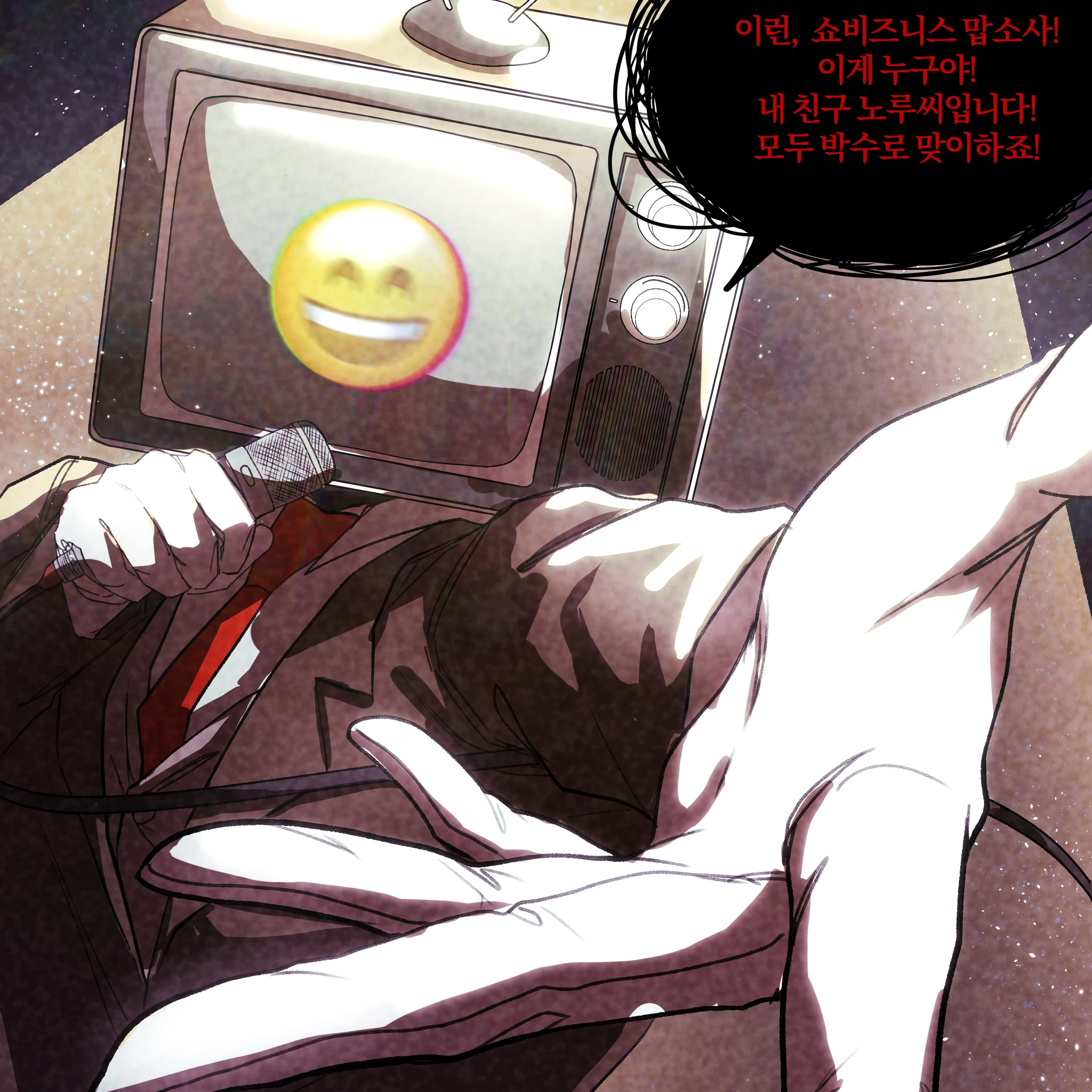 브라운