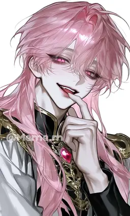 Profile image of Rean