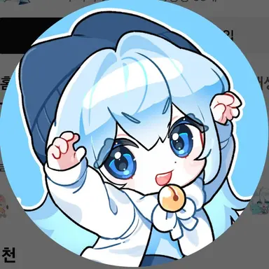 Profile image of 타코