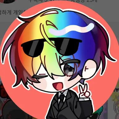 Profile image of 우웡