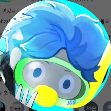 Profile image of 십비