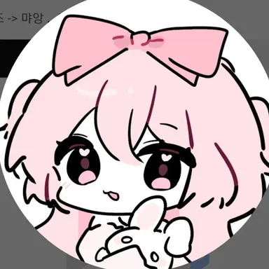 Profile image of 네즈