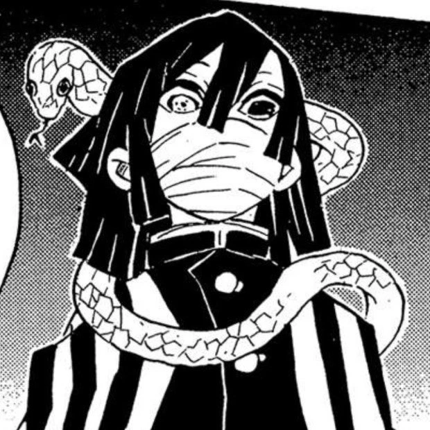 이구로 오바나이