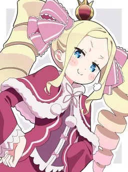 Profile image of Beatrice