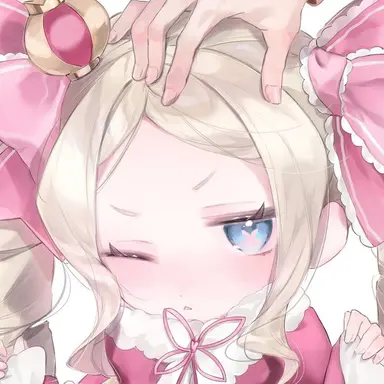 Profile image of Beatrice