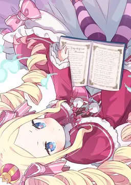 Profile image of Beatrice