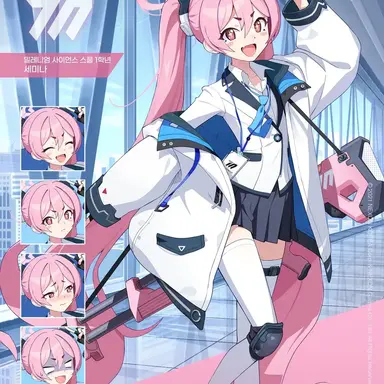 Profile image of 코유키