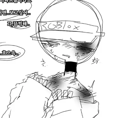 Profile image of 마피오소