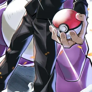 Profile image of Giovanni