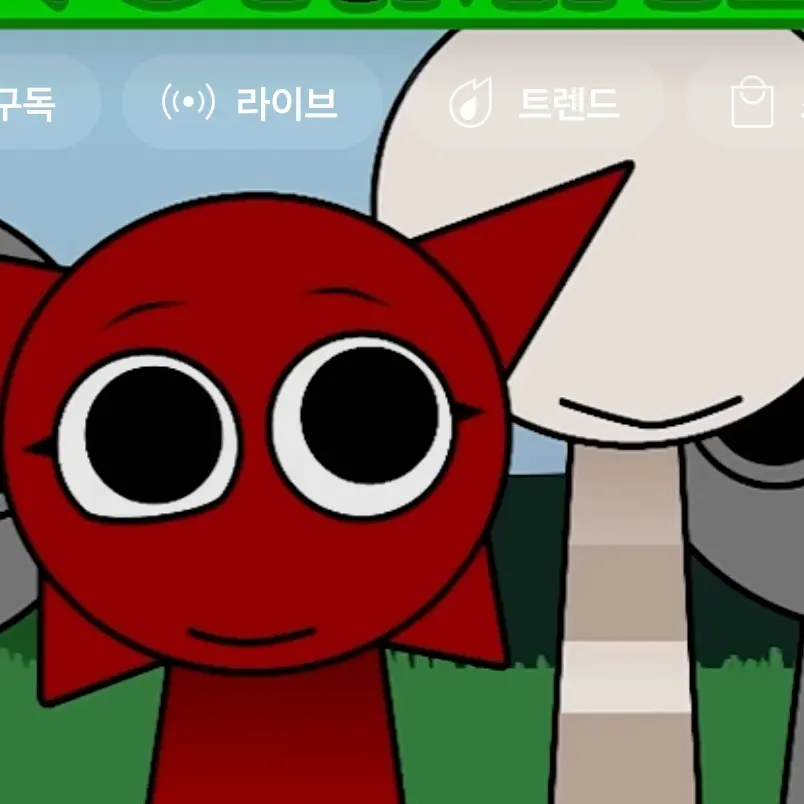 FluffyMolto6476의 케티/렉스