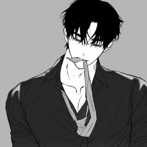 이우한