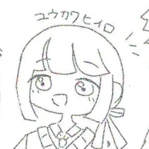 Profile image of ヒイロ