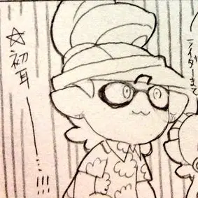 Profile image of アロハ