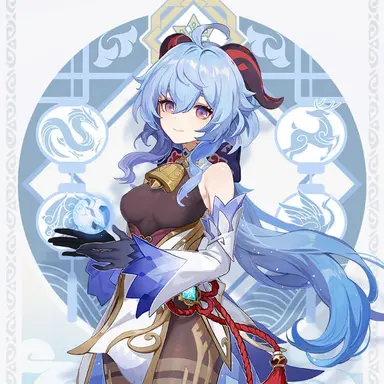 Profile image of 甘雨