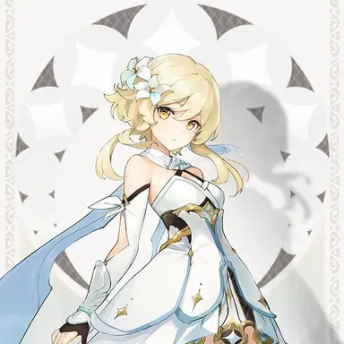 Profile image of 蛍