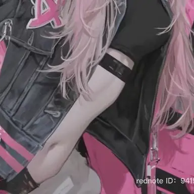 Profile image of 당신