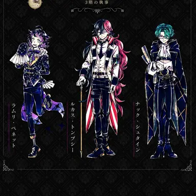 Profile image of 3rd Floor Group