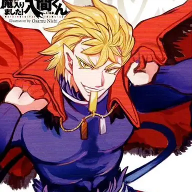 Profile image of サブノック