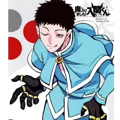 Profile image of ジャズ