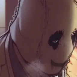 Profile image of The Masked Man