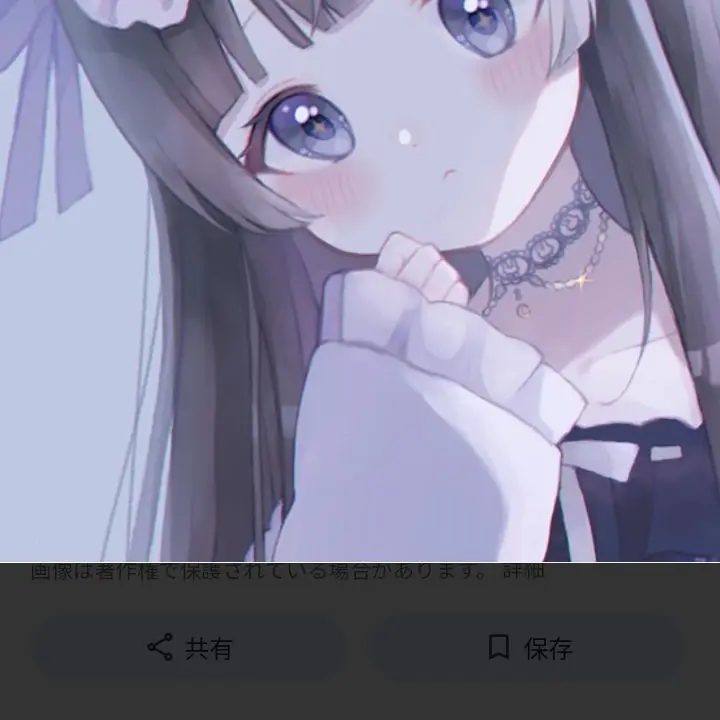 RudeFocus8140의 家の風呂が見え見えだったら！