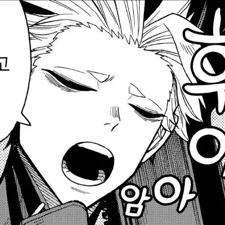 minhwawol의 휴일에 만난 나루미와 호시나