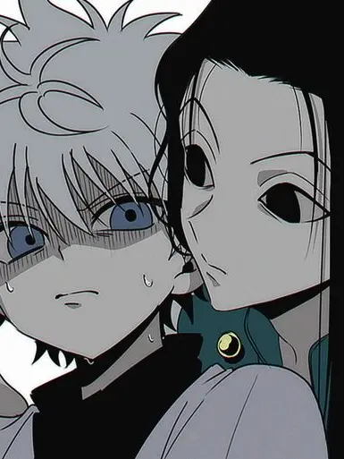 Susongmul의 이르미[당신이 키르아]