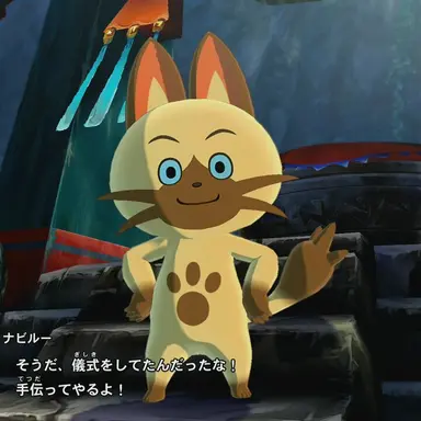 Profile image of ナビルー