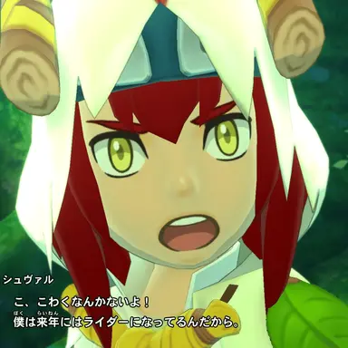 Profile image of シュヴァル